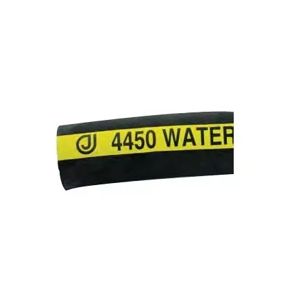 4450-0100-100 - 1"4450 Rubber Water Suction Hose